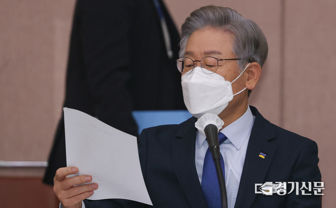 이재명 경기도지사가 20일 경기도청 신관에서 국회 국토위원회 국정사무감사에 참석했다. (사진= 조병석 기자)