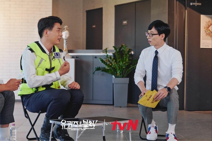 <strong>tvN 예능 </strong>'<strong>유 퀴즈 온 더 블럭'에 출연 중인 일산동부경찰서 문성준 경위. (사진=tvN 방송화면 캡처)</strong>