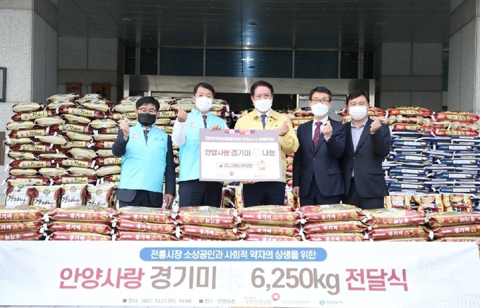 (사진=국민건강보험공단 인천경기지역본부 제공)
