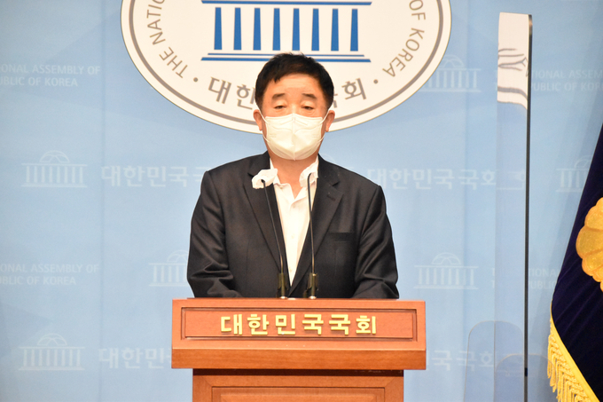 강득구 의원 (사진 = 의원실 제공)
