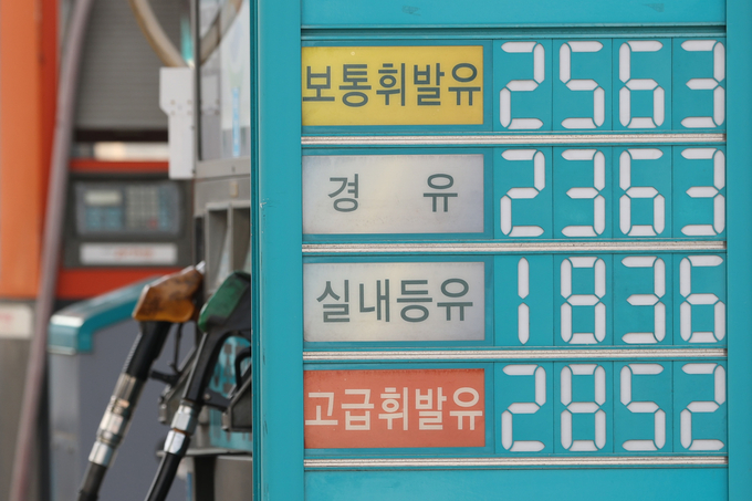 (사진=연합뉴스/자료사진)
