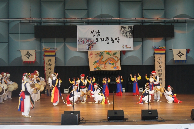 구미 전국농악경연대회에서 성남오리뜰농악이 펼쳐지고 있다. (사진=성남오리뜰농악보존회 제공)