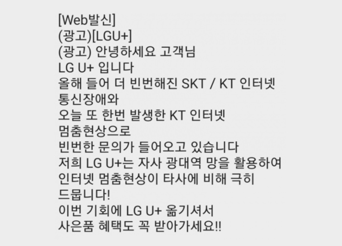 (사진=경기신문DB)