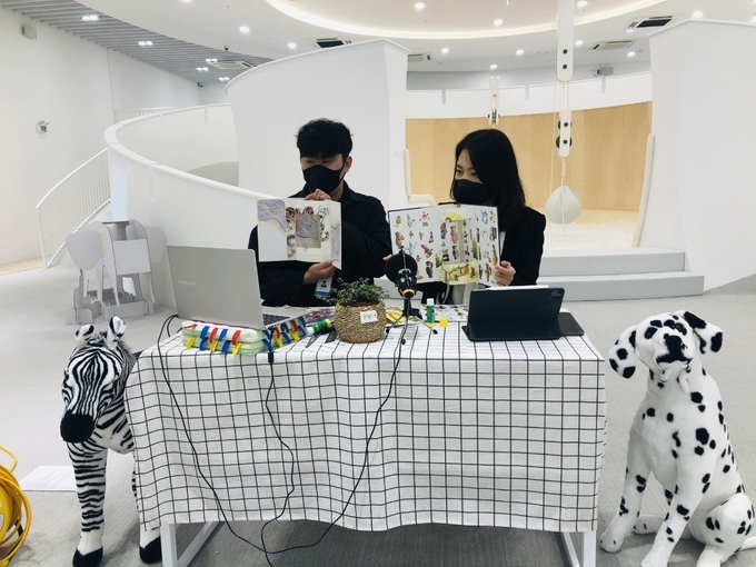 남양주시는 지난 23일 지역 내 영유아 가정 50곳을 대상으로 온라인 '환경 팝업 북 만들기 교육'을 진행했다. (사진=남양주시 제공)