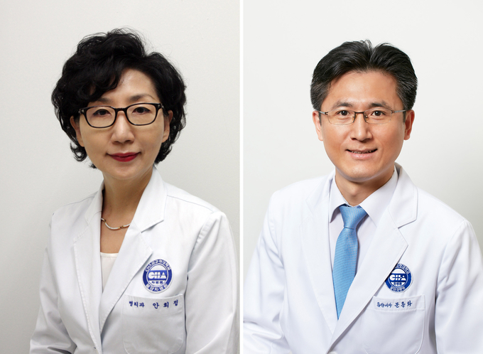 병리과 안희정 교수(사진 왼쪽), 혈액종양내과 문용화 교수. (사진=분당 차병원 제공)