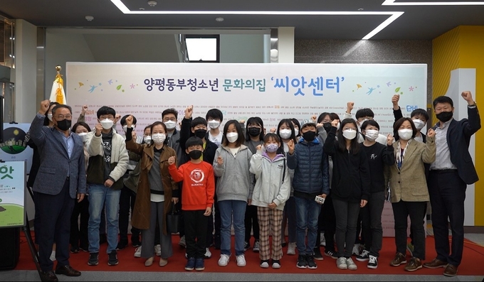(사진=양평군 제공)