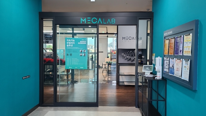 (사진=의왕시 제공)