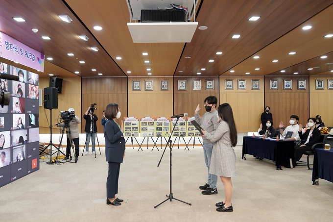 4기 서포터즈단 선서식이 진행되고 있다. (사진=성남시 제공)