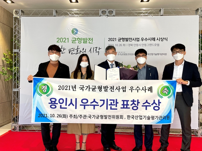 '2021년 국가균형발전사업' 우수사례로 선정된 용인시의 서농도서관. (사진=용인시 제공)