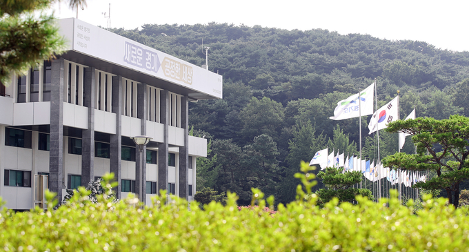 경기도청 전경 (사진 = 경기도 제공)