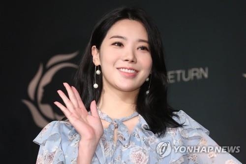가수 출신 배우 리지 (사진=연합뉴스 제공/자료사진)