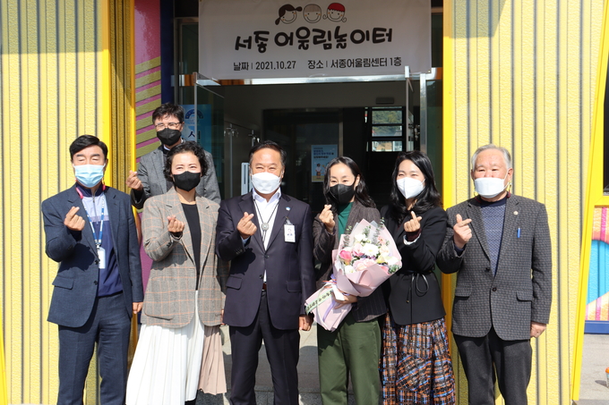 (사진=양평군 제공)
