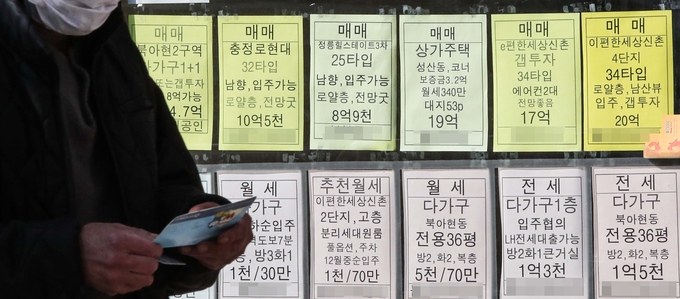 (사진=연합뉴스/자료사진)