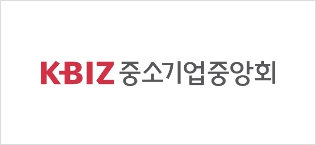 중소기업중앙회 CI (자료=중소기업중앙회)