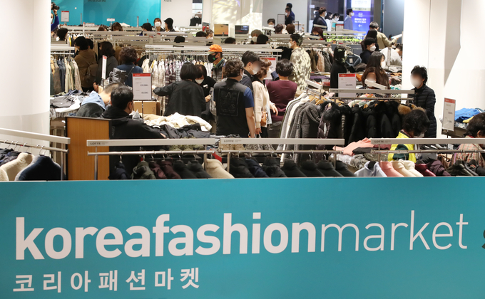 (사진=연합뉴스/자료사진)
