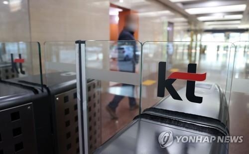(사진=연합뉴스/자료사진)