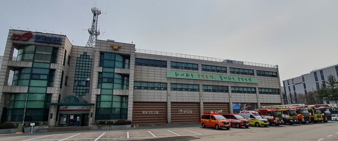 분당소방서. (사진=분당소방서 제공)