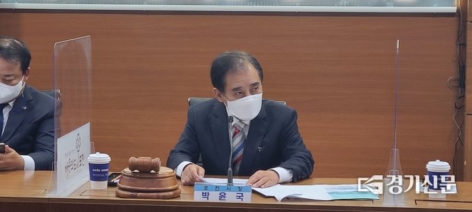 박윤국 이사장이 회의를 주재하고 있다. (사진=문석완 기자)