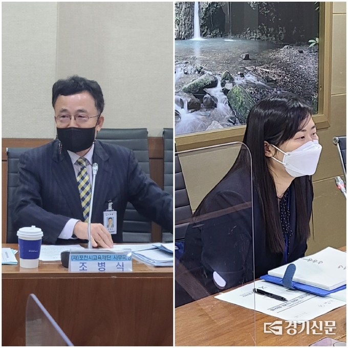 교육재단 사무국장 조병식 씨(왼쪽)와 사무원 나지현 씨가 이사들에게 인사하고 있다. (사진=문석완 기자)