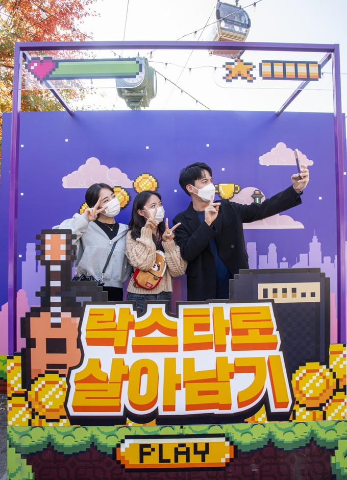 에버랜드가 11월 한달 동안 진행하는 방탈출 게임 (사진=에버랜드 제공)