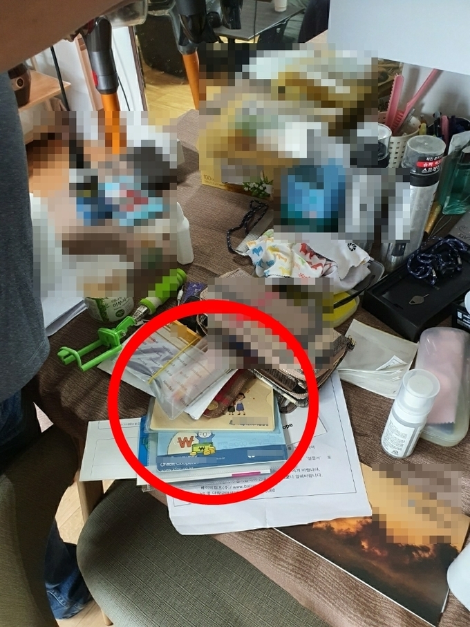 범죄수익금이 담긴 통장. ( 사진 = 인천경찰청 제공 )