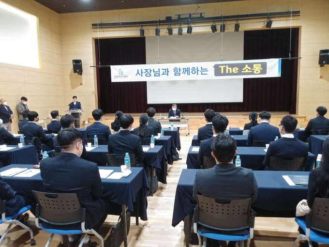 남양주도시공사(사장 신동민)는 1일 시설복지본부장(상임이사)으로 황경호 전 롯데쇼핑㈜ 임원을 임명했다. (사진=남양주도시공사 제공)