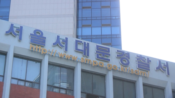 (사진=연합뉴스/자료사진)