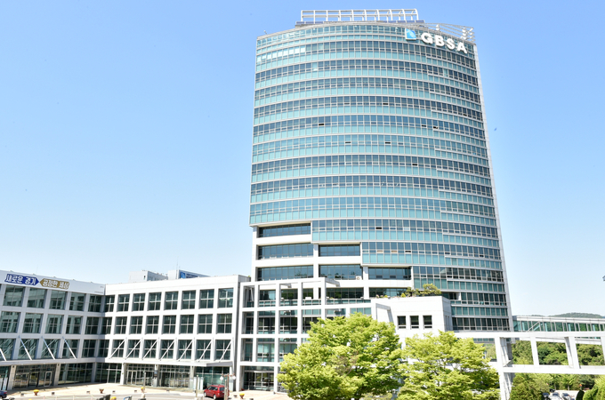경기도경제과학진흥원 (사진= 경과원 제공)