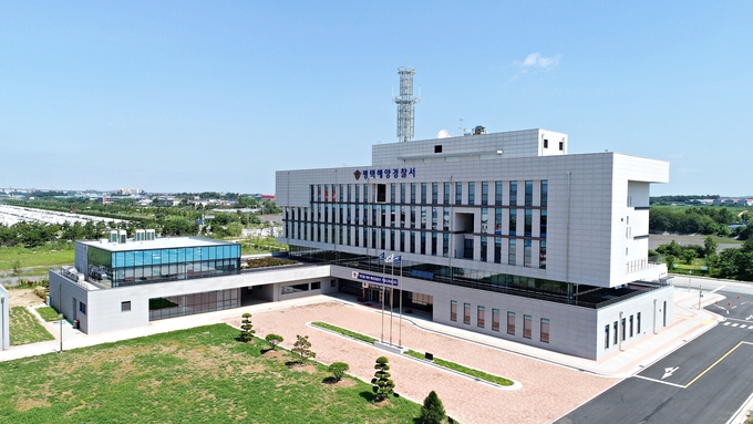 평택해양경찰서. (사진=평택해양경찰서 제공)