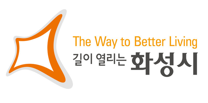 화성시 로고. (사진=화성시 제공)