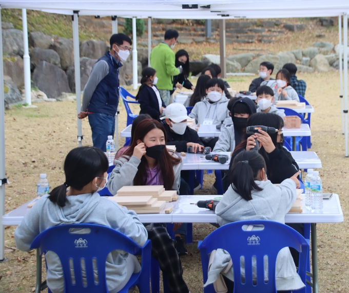 (사진=가평청소년문화의집 제공)