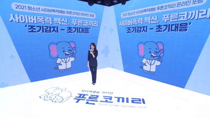 (사진=삼성전자 제공)