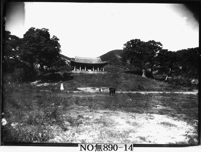 1916년 남한산성 연무관 모습. (사진출처=국립중앙박물관) 