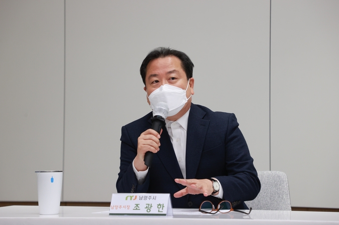 조광한 남양주시장이 “모든 행정 역량을 집중하고 차질 없이 준비해 별내선 연장 사업이 예비타당성 조사에 통과될 수 있도록 끝까지 최선의 노력을 다하겠다.”라고 말했다.(사진=남양주시 제공)