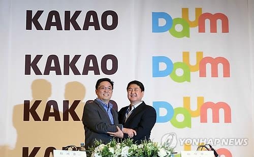 (사진=연합뉴스/자료사진)