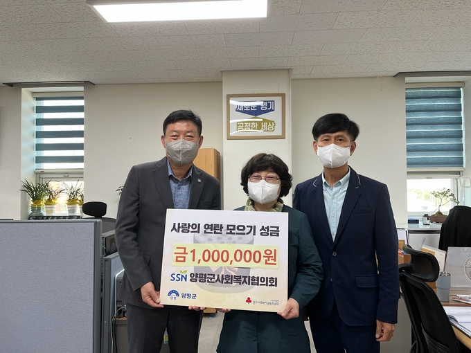 (사진=양평군 제공)