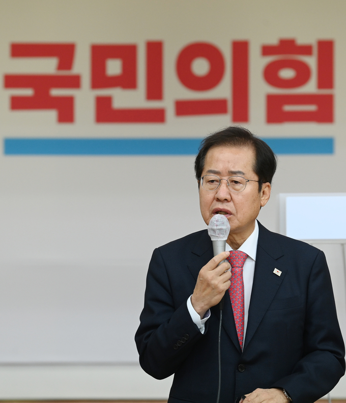 국민의힘 홍준표 대선 경선 후보가 4일 수원시 국민의힘 경기도당위원회에서 열린 당원간담회에서 인사말을 하고 있다. (사진 = 조병석 기자)