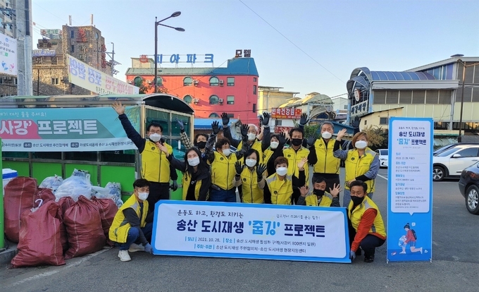 (사진=화성도시공사 제공)