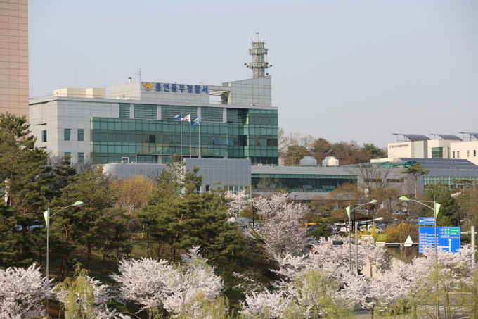 용인동부경찰서. (사진=용인동부경찰서 제공)