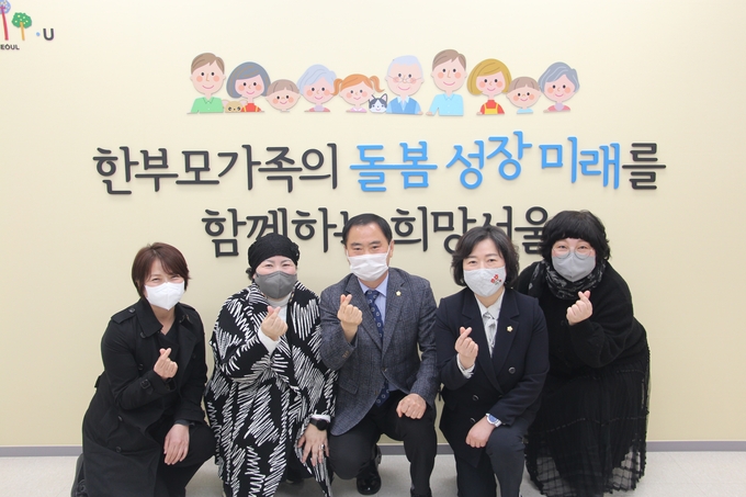 남양주시의회 자치행정위원회는 5일 한부모 가족에 대한 지원방안을 모색하기 위해 서울시 한부모가족 지원센터를 현장 방문했다. (사진=남양주시의회 제공)