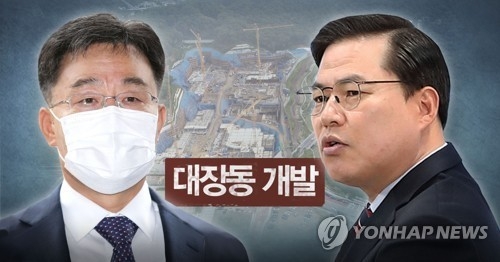 화천대유 김만배 - 성남도시개발공사 유동규 (사진=연합뉴스/자료사진)