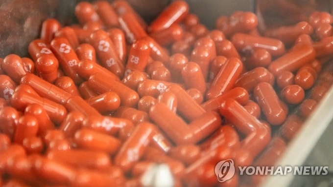 경구용 코로나19 치료제. (사진=연합뉴스)