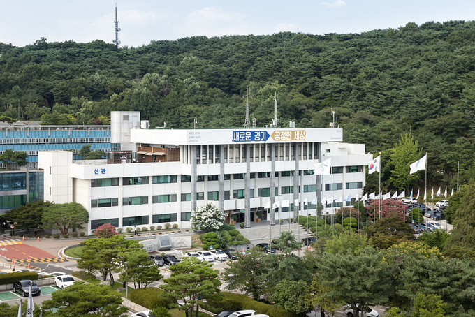 경기도청 전경(사진=경기도 제공)