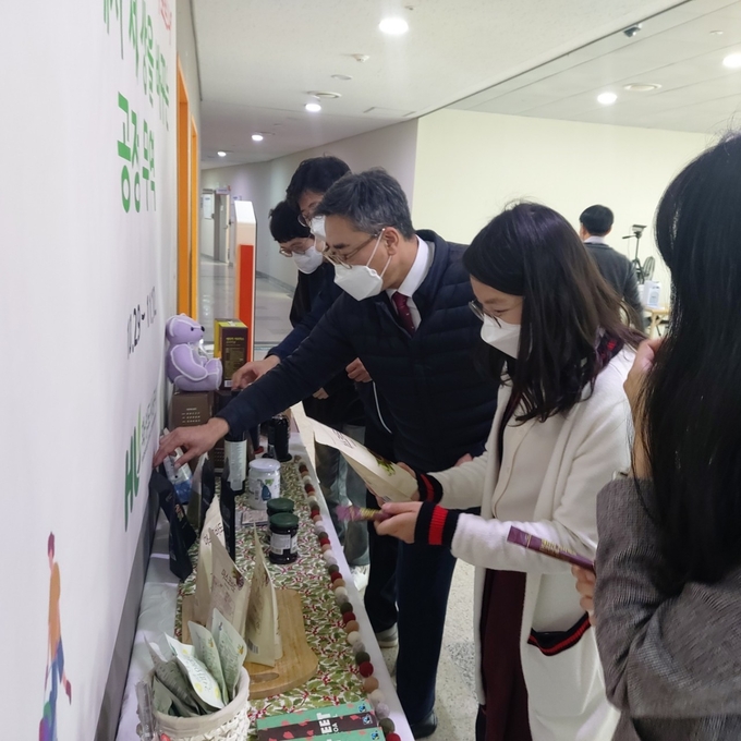화성도시공사가 공정무역 활성화를 위한 ‘공정무역 포트나잇(FortNight)’행사를 오는 12일까지 화성종합경기타운 주경기장에서 진행한다. (사진=화성도시공사 제공)