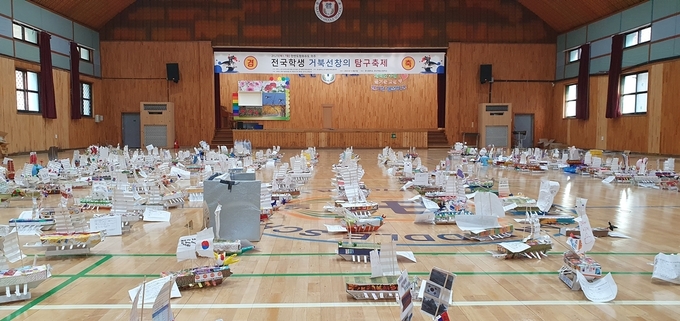 제17회 거북선 창의 탐구축제에 제출된 각종 거북선 모형들. (사진=파주시 제공)