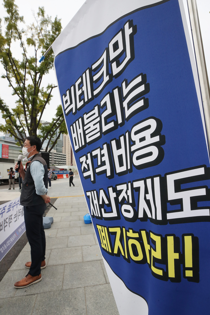(사진=연합뉴스)