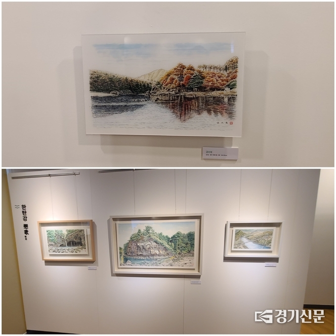 윤희철 교수의 펜담채화 (사진=문석완 기자)