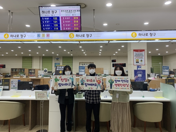 (사진=의정부시 제공)