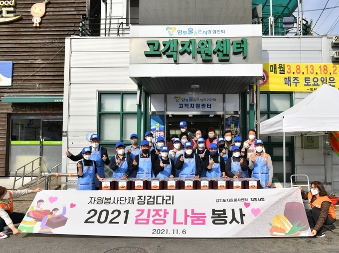 (사진=양평군 제공)