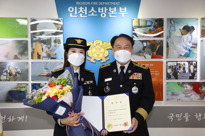 이주연 아나운서가 9일 인천소방본부 홍보대사로 위촉됐다. ( 사진 = 인천소방본부 제공 )